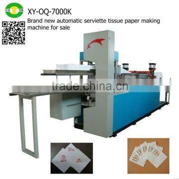 Brand new automatic serviette tissue paper making machine for sale