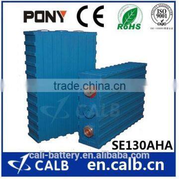 SE200Aha lithium battery