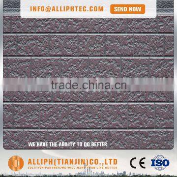 sandwich wall panel for exterior wall