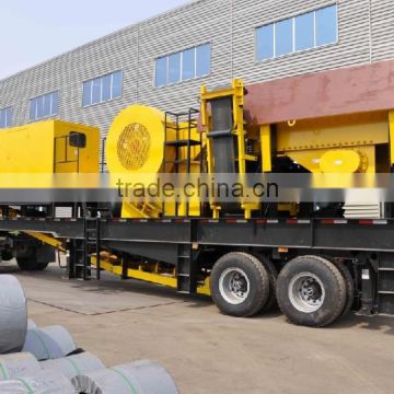 High efficiency and low running cost mobile crusher plant for sale with cheap price