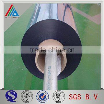 Reflective metallized PET film