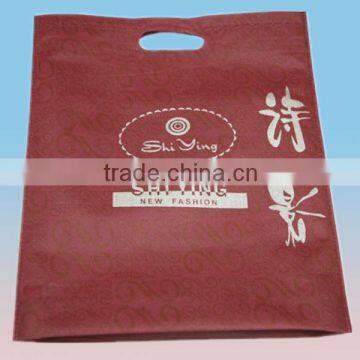 custom bottom gusset plastic packaging shopping bag with die cut