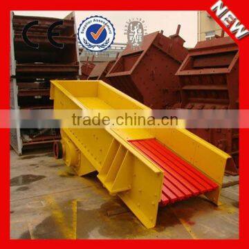 Vibrating Powder Feeder,Gravel Vibrating Feeder,Vibration Feeder for Mining Feeder