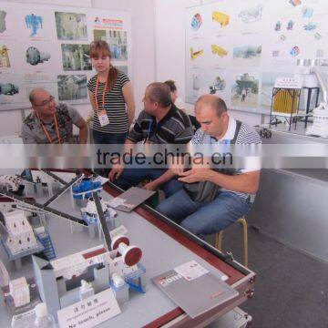 Vibrating Feeder photo-2