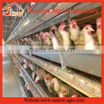 2015 New product Wholesale poultry feed mill equipment