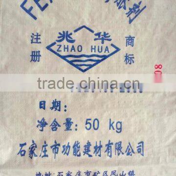 Series Products of FEA Expansive Agents for Concrete