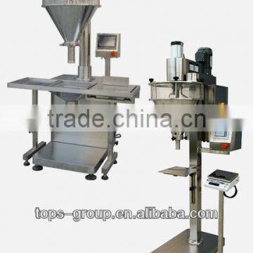 1-500g powder filling machine for bottles & bags