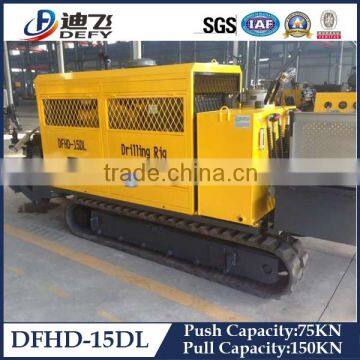 underground pipeline laying horizontal directional drill rig machine DFHD-15DL