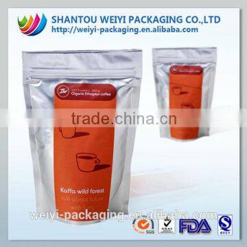 Hot sale laminated material security silver zip lock aluminium foil bag