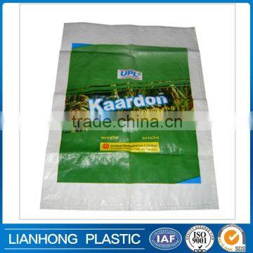 Offset printing dead body packing bag, recyclable opp bag packing, pp sack with opp cpp bag, bopp laminated woven bag, bopp bag