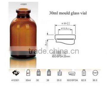 30ml amber mould glass vial