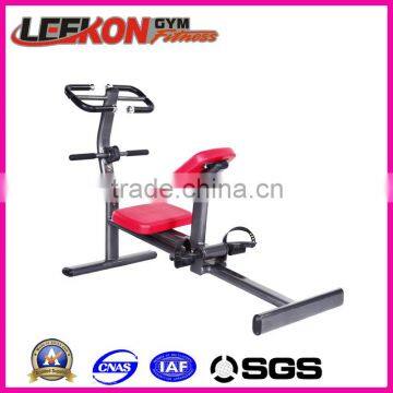 home use fitness equipment Pull Back Training