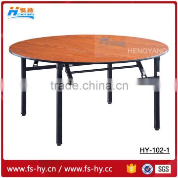 high quality wooden folding banquet round table of item HY-102-1                        
                                                Quality Choice