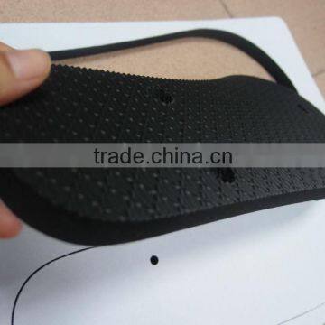 Blank flip flop