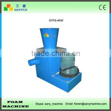 Small Waste Foam Scraps Chipping Machine