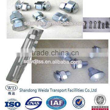 guardrail fasteners bolt with nut and washer