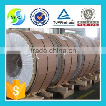 ASTM 304N stainless steel strip