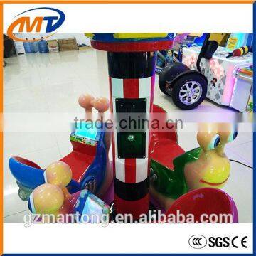 Electric Merry Go Round Children 3 Seats Mini Small Carousel with high quality for hot sale