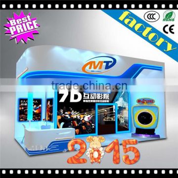 removable cabin 5d cinema equipment /5d cinema simulator for sale