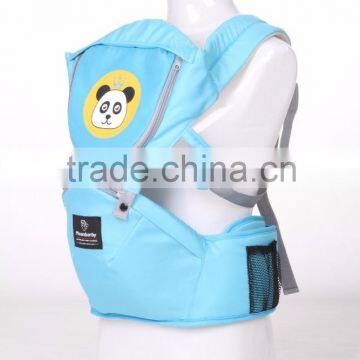 hip seat baby carrier