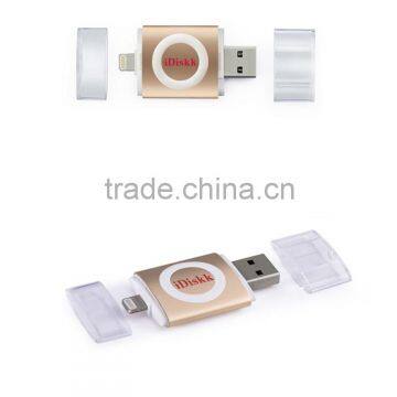 Good Quality Popular Promotional 16gb mini usb stick with high quality