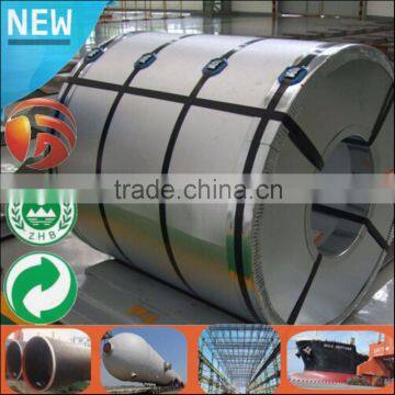 High Quality Low Price hot rolled steel slit coil ASTM A36 Q235B 1.7mm steel strip steel sheet Tianjin