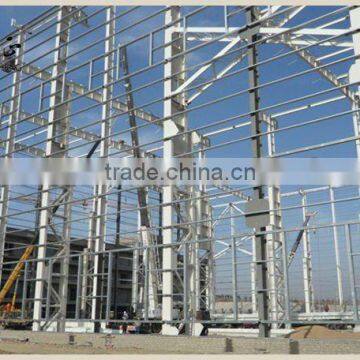 steel strcture warehouse building kit
