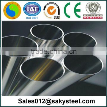 stainless steel 201 welded pipe