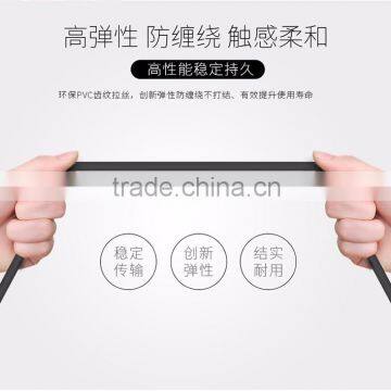 2016 Hot Selling High Speed sb Charger Cable and Data Transfer Lignting 8 Pin Cable for Phone