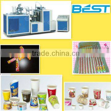 Special cup forming machine , special paper cup machine