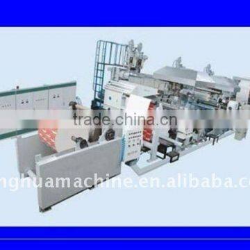 China non woven Coating Laminating Machine