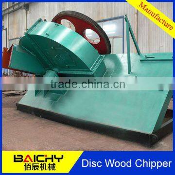 Woodworking Disc Chipper