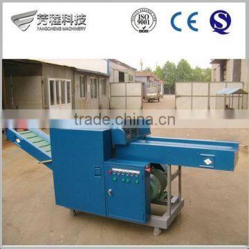 Well Designed Laser Cutting Machine for Fabric