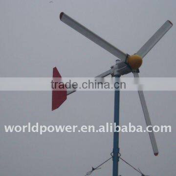 1KW Off Grid Wind Turbine Generator