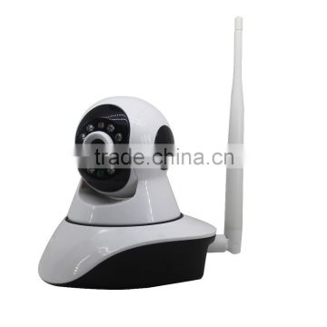 Top quality dome ip camera for home security