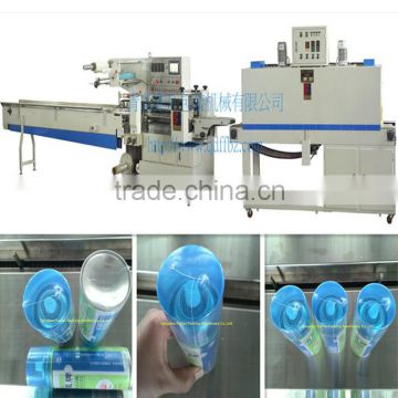 China Factory Price Full Automatic Aerosol Spray Bottle Shrink Wrapping Machine