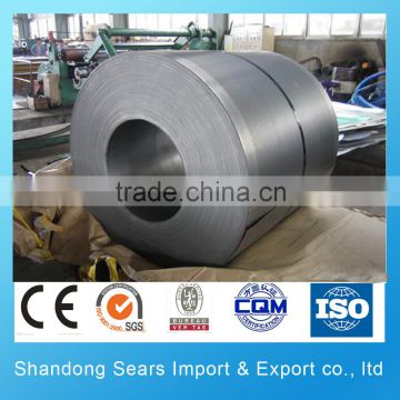 S275JR mild steel coil/A387-Gr.12 Galvanized Sheet Metal Prices/A516-Gr55 Galvanized steel coil