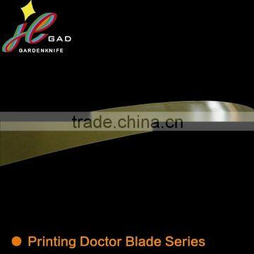 2016 hot seller flexo printing doctor blade