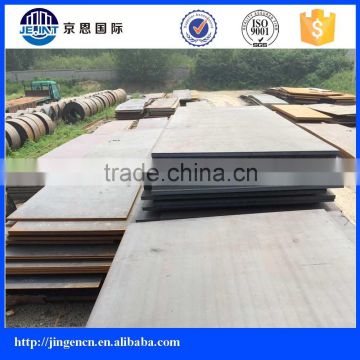 stock colled rolled Corten Steel A S355 JOW sheets