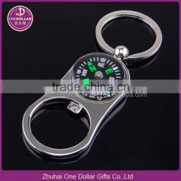 2015 new products Keychain beer opener with Compass design