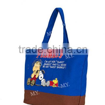 Shopping bag for promotion