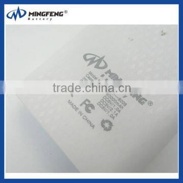 8000mAh Power Bank With Three USB Output Ports photo-2