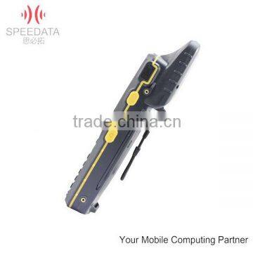 Factory price smart device best sell prepaid uhf rfid card reader