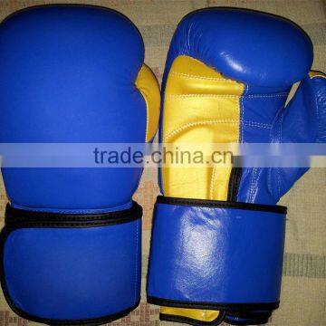 Boxing Gloves