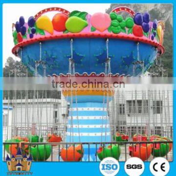 Outdoor amusement flying chair thrilling swing rides cheap flying chair for kids