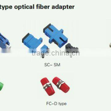 Optical fiber adapter series hot sales high quality low price