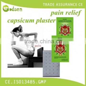 herb medicine Plaster, waist and knee pain,myalgia and enuresis