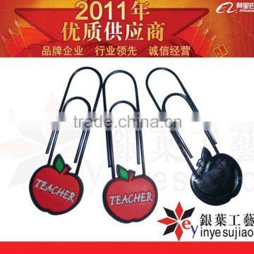 2012 OEM lovely pvc book clip for promotion gift