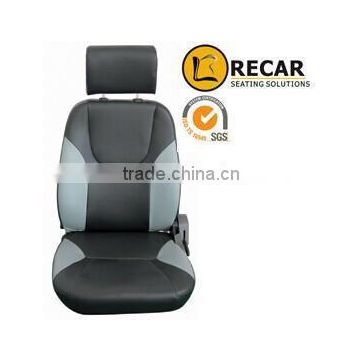 Top quality popular electric wheelchair seats