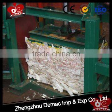 High quality machine baler press machine